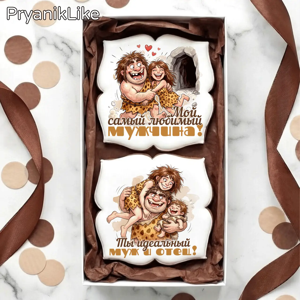 Пещерный человек (набор)